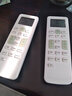 原質(zhì)萬(wàn)能通用長(cháng)虹空調遙控器直接使用 KK22A KK22B KK22B-C1 KK22A-Z1 通用長(cháng)虹空調2(背面有使用說(shuō)明) 曬單實(shí)拍圖