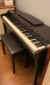 雅马哈电钢琴CLP725/735/745高端进口88键重锤电子钢琴成人儿童初学家用 CLP-725R棕色官方标配+原装琴凳 实拍图