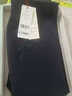 恒源祥羊毛褲男女100%純羊毛褲薄款保暖褲中厚針織打底褲保暖內衣毛線(xiàn)褲 男中厚-牛仔藍 165 曬單實(shí)拍圖