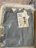 恒源祥棉麻外套女小披肩夏季配子罩衫外搭開(kāi)衫女薄款亞麻防曬衣 灰色 均碼 曬單實(shí)拍圖