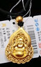 周六福（ZLF）七夕禮物  黃金吊墜女款足金999傳承古法首飾掛墜 計價 7.90g 曬單實拍圖