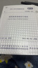 【現貨速發(fā)】GB 50007-2011 建筑地基基礎設計規范 中華人民共和國國家標準 中國建筑工業(yè)出版社 曬單實(shí)拍圖