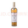 麥卡倫（MACALLAN）【官方行貨】單一麥芽蘇格蘭威士忌進(jìn)口洋酒斯佩塞 12年黃金三桶700mL1瓶 曬單實(shí)拍圖