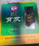 霸王防脫育發(fā)洗發(fā)水套裝首烏側(cè)柏葉固發(fā)滋潤毛囊營養(yǎng)液男女士 洗發(fā)水200ml+毛囊滋養(yǎng)原液55ml 曬單實拍圖