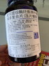 愛(ài)司盟美國進(jìn)口綜合果蔬水果植物酵素片益生菌粉夜間分解膳食纖維孝素片 4瓶綜酶纖維檸檬綠茶蘆薈決明子復合片【3瓶?jì)r(jià)格】 曬單實(shí)拍圖