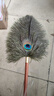興遠羽毛制品孔雀鴕鳥(niǎo)毛撣子家用清潔除塵撣擺件雞毛撣子靜電灰塵吸塵器小掃把 胡桃木色孔雀撣(短款) 曬單實(shí)拍圖