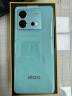 vivo iQOO Neo8 12GB+512GB 冲浪 第一代骁龙8+ 自研芯片V1+ 120W超快闪充 5G游戏电竞性能手机 实拍图