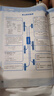 2024年秋季黃岡小狀元作業(yè)本五年級上冊語(yǔ)文數學(xué)英語(yǔ)3本套裝人教版部編版統編版小學(xué)5年級上（套裝 曬單實(shí)拍圖