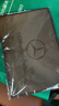 神玄洛 適用于奔馳擦車布毛巾E級E300L GLC C260L GLB GLE S車內(nèi)飾裝飾洗車抹布 奔馳鹿皮珊瑚絨毛巾【摩卡 1條】 曬單實拍圖