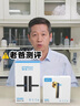 elinkSmart指紋鎖密碼鎖公寓辦公室指紋鎖出租房臥室書房把手鎖室內(nèi)門鎖 H8高貴黑【單鎖舌】 曬單實拍圖