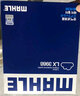馬勒（MAHLE）濾清器套裝適用于 三濾 機(jī)油濾+空氣濾+活性炭空調(diào)濾芯 標(biāo)致206207 2008 301 307 308 曬單實(shí)拍圖