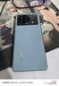 vivo X Fold /X Fold2 /X Fold3 120Hz 雙屏幕指紋 折疊手機二手手機 晴山藍x fold 12G+512G 9成新 曬單實拍圖