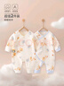 貝樂咿新生嬰兒衣服秋冬季初生男女寶寶保暖連體加厚哈衣爬服冬裝睡衣 6040祥云中國龍B+5796祥云中國龍 66（推薦3-6個月體重12-15斤） 曬單實拍圖