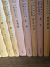 楚辭中華書局三全本林家驪譯原著原文原著完整無刪減中國古典詩詞詩歌文學(xué)書籍詩經(jīng)楚辭全集中華經(jīng)典名著全本全注全譯叢書（精） 曬單實拍圖