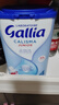 佳麗雅（Gallia）標準型 法國愛他美進口嬰幼兒奶粉4段(18月以上)830g  效期2026.5 曬單實拍圖