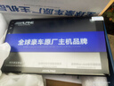 阿爾派阿爾派409609中控大屏智能車機導航ahd倒車影像記錄儀無線carplay AW409  2+32單主機 曬單實拍圖