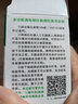 開(kāi)圖開(kāi)關(guān)插座地線漏電檢測(cè)儀開(kāi)關(guān)測(cè)試儀驗(yàn)電器相位檢測(cè)儀驗(yàn)電插頭 （帶地線檢測(cè)功能）升級(jí)款 曬單實(shí)拍圖