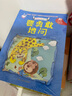 我會(huì )表達自己全套8冊 寶寶學(xué)說(shuō)話(huà)語(yǔ)言啟蒙書(shū)表達能力培養繪本兒童讀物2-3-6歲幼兒早教書(shū) 曬單實(shí)拍圖