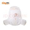 愛樂醫(yī)護(hù)級(jí)紙尿褲纖薄學(xué)步褲超薄拉拉褲體驗(yàn)裝寶寶尿不濕環(huán)腰褲試用 愛樂(超薄)拉拉褲4XL碼32片1包 曬單實(shí)拍圖
