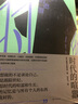 時(shí)代的喧囂 曬單實(shí)拍圖