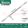 威力獅 撬棍 安裝撬棒加長撬杠拆卸輪胎工具鐵棍【家用】消防撬棍W4233C 曬單實拍圖