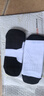 黑冰（BLACKICE）戶(hù)外男女同款高幫襪高筒襪子 黑白 S【36-39】 曬單實(shí)拍圖