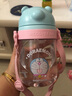 杯具熊（BEDDYBEAR）夏季兒童學(xué)飲水杯吸管杯子寶寶幼兒園防摔嬰兒滑蓋帶手柄杯子 學(xué)飲杯-火火哆啦 360ml 曬單實(shí)拍圖