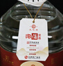 幾江大桶裝 純糧清香型白酒 優(yōu)級(jí) 高粱酒 藥泡白酒 50度 4L 1桶 （單桶裝） 曬單實(shí)拍圖