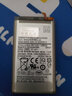 Dsheng三星s8+電池s6大容量十s7edge大容量s10e手機s9plus九Galaxy換電板 三星s10e電池G9700+工具 曬單實(shí)拍圖