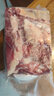 跑山密水農(nóng)家新鮮牛腩肉 牛腹肉 生鮮谷飼牛肉 火鍋燉煮烤肉食材 生鮮 牛腩 2斤 曬單實(shí)拍圖