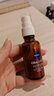 妮維雅CELLULAR 9%VC 植物A醇抗氧煥亮緊致去黃安瓶精華30ml 植物A醇緊致精華30ml 26.1月 曬單實(shí)拍圖