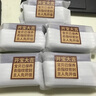 萬宗冰種藍(lán)玉髓瑪瑙吊墜男女項(xiàng)鏈單顆配珠散珠14-16-18-20mm單珠 單珠直徑16mm 曬單實(shí)拍圖