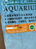 尼特利 水草泥蘭保水草泥底砂魚(yú)缸造景魚(yú)缸底砂 玩家版-自然粒5L/袋 曬單實(shí)拍圖
