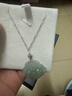 祥禎福珠寶（XIANGZHENFU JEWELRY）翡翠冰糯種笑佛玉佩吊墜18k金鑲嵌玉佛項(xiàng)鏈女鎖骨鏈 曬單實(shí)拍圖