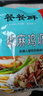 笑廚（XIAOCHU） 新疆笑廚正宗清真椒麻雞調(diào)料袋裝手撕雞休閑食品小吃脆皮雞麻辣 椒麻雞調(diào)料150g*3袋 曬單實拍圖