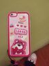 米奈索 蘋(píng)果6手機殼iPhone6s保護套plus卡通可愛(ài)立體公仔鏡頭全包防摔掛繩男女款硅膠軟外殼 【本博，天眼公仔】 蛋糕草莓熊+手繩 蘋(píng)果6plus/6splus通用 曬單實(shí)拍圖