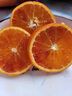 哆莫香湖北秭歸血橙中華紅橙子應(yīng)季水果新鮮紅心臍甜橙整箱3/5/9斤 3斤普通包裝 曬單實(shí)拍圖