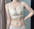 藍色愛琴海無鋼圈小胸顯大四排扣聚攏內(nèi)衣女上托收副乳胸罩防下垂文胸套裝 膚色套裝 80B /36B 曬單實拍圖