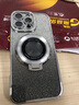 蒙凱仕 磁吸隱形支架適用蘋(píng)果15promax手機殼新款iphone16水鉆帶鏡頭膜保護套高級感小眾 【太空銀-閃粉卡】磁吸隱形支架*點(diǎn)鉆硅膠軟殼 iPhone 16 Pro Max 曬單實(shí)拍圖