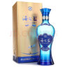 洋河 蓝色经典 海之蓝 52度 480ml 单瓶装 绵柔浓香型白酒 实拍图