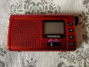 熊猫（panda）6243收音机全波段便携照明插卡小型老人手电半导体 红色 实拍图