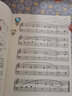 【京東快遞配送】可愛(ài)的鋼琴古典名曲 上海音樂(lè )出版社 9787807515005 曬單實(shí)拍圖