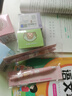 小麻薯抽拉式便簽紙高顏值便利簽有粘性可撕便利貼小條貼紙便簽記事貼手標記賬素材紙 小麻薯珠寶系列便利貼四盒全套 曬單實拍圖
