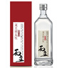 文王貢人生系列 50度而立 500ml*6瓶  商務(wù)宴飲 曬單實(shí)拍圖