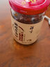 祥宇橄欖香菇雞肉醬210g*2瓶 食用辣椒醬、蘸饃、拌面 曬單實(shí)拍圖