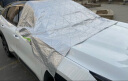 准航汽车遮阳挡板防晒隔热前挡风玻璃罩车衣半罩加厚遮阳帘伞特斯拉 实拍图