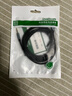 綠聯(lián)（UGREEN） 3.5mm音頻延長(cháng)線(xiàn)公對母耳機連接線(xiàn)立體聲手機電腦平板車(chē)載AUX音響加長(cháng)對錄線(xiàn) 黑色編織-支持麥克風(fēng) 1米 曬單實(shí)拍圖