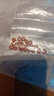 薩拉拉橄欖核隔片 散珠墊片長串手男文玩桃核金剛菩提配件配飾SN4801 橄欖核隔片 直徑6*厚度2mm 20片/組 曬單實拍圖