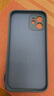 謎麟 適用蘋(píng)果12手機(jī)殼液態(tài)硅膠攝像頭全包iPhone12ProMax手機(jī)殼防摔蘋(píng)果12Pro保護(hù)殼防滑軟殼 蘋(píng)果12【海軍藍(lán)+全屏鋼化膜+掛繩】 曬單實(shí)拍圖