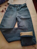 衣然呈品高腰寬松顯瘦加絨牛仔褲女冬款舒適百搭小個(gè)子直筒顯瘦哈倫褲子女 藍色加絨 M 【建議90-110斤】 曬單實(shí)拍圖